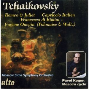 Pavel Kogan - Romeo & Juliet  CD